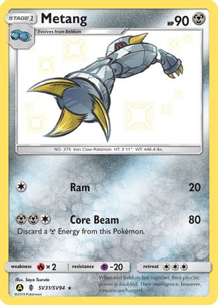 Metang (SV31) (Shiny Vault) Holofoil - Hidden Fates