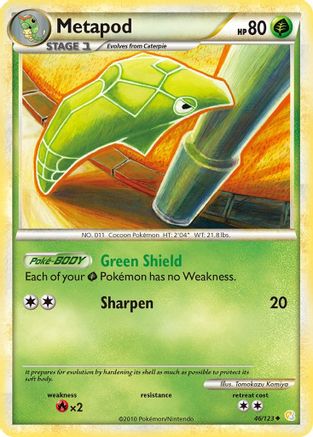 Metapod (46) - HeartGold & SoulSilver