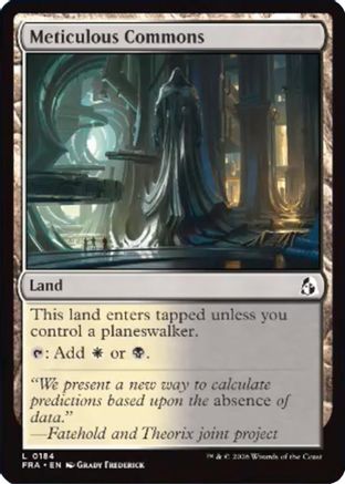 Meticulous Commons (184) - Reality Fracture