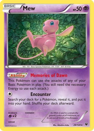 Mew (29) Holofoil - Fates Collide