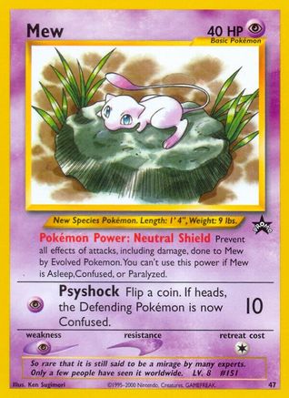 Mew (47) - Wizards of the Coast Promos