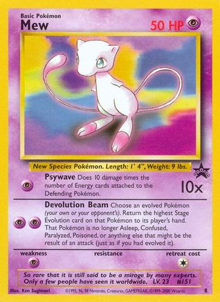 Mew (8) - Wizards of the Coast Promos