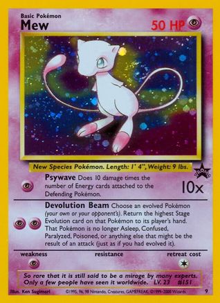 Mew (9) Holofoil - Wizards of the Coast Promos