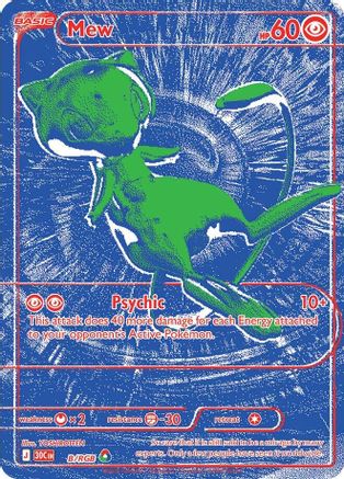 Mew (B) Holofoil - 30th Celebration