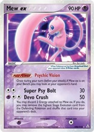 Mew ex (100) Holofoil - Holon Phantoms