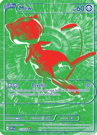 Mew (G) Holofoil - 30th Celebration