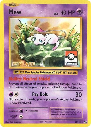 Mew (League Challenge) [1st Place] (53) Holofoil - League & Championship Cards