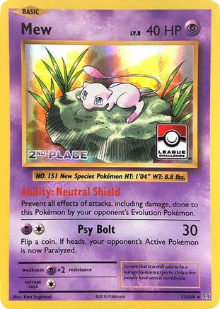 Mew (League Challenge) [2nd Place] (53) Holofoil - Evolutions