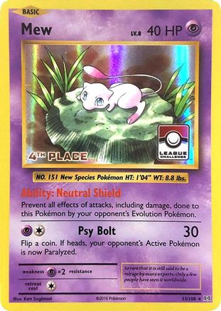 Mew (League Challenge) [4th Place] (53) Holofoil - Evolutions