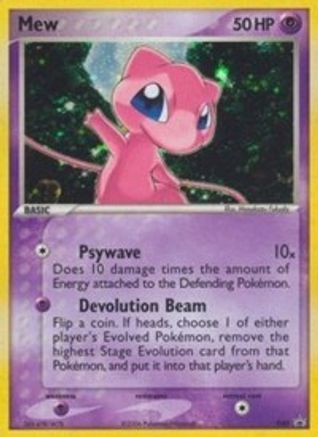 Mew (Trainer's Challenge Set) (40) Holofoil - Nintendo Promos
