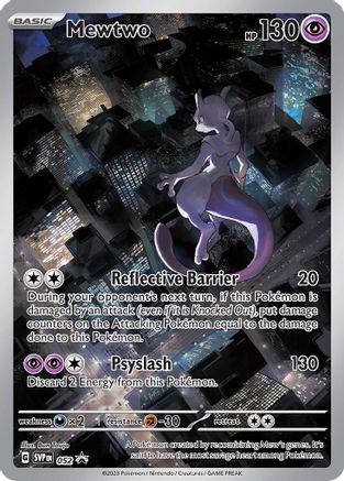 Mewtwo (52) Holofoil - Black Star Promos