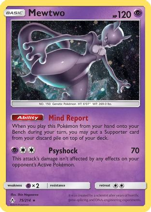 Mewtwo (Cosmos Holo) (Costco Exclusive) (75) Holofoil - Miscellaneous Cards & Products