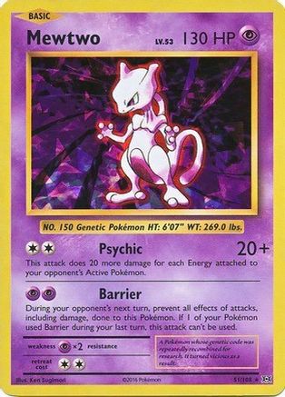 Mewtwo (Cracked Ice Holo) (Deck Exclusives) (51) Holofoil - Evolutions