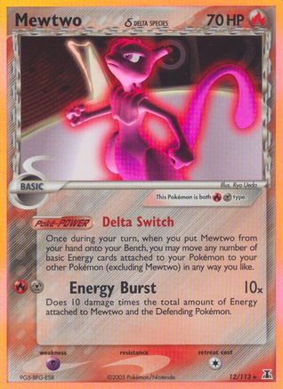 Mewtwo (Delta Species) (12) Holofoil - Delta Species