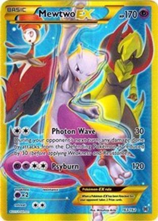 Mewtwo EX (Secret Full Art) (163) Holofoil - BREAKthrough