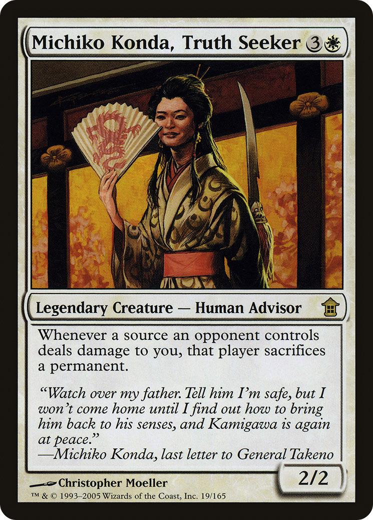 Michiko Konda, Truth Seeker (019) Foil - Saviors of Kamigawa