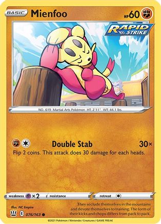 Mienfoo (76) - Battle Styles