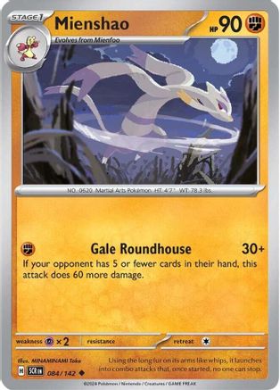 Mienshao (84) Reverse Holofoil - Stellar Crown