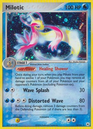 Milotic (12) Holofoil - Hidden Legends