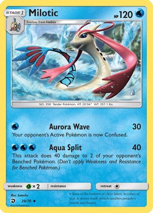Milotic (29) - Dragon Majesty