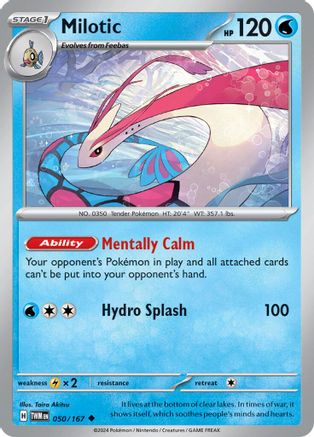 Milotic (50) - Twilight Masquerade