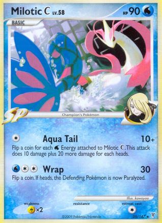 Milotic C (35) - Supreme Victors