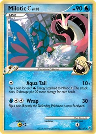Milotic C (Deck Exclusives) (35) Holofoil - Supreme Victors
