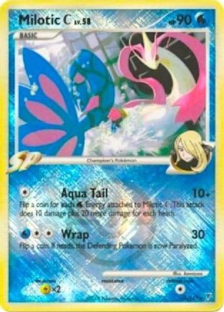 Milotic C (League Promo) (35) Reverse Holofoil - Supreme Victors