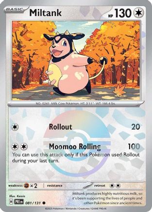 Miltank (Poke Ball Pattern) (81) Reverse Holofoil - Prismatic Evolutions