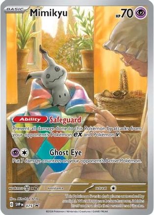 Mimikyu (75) Holofoil - Black Star Promos