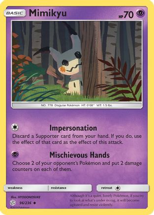 Mimikyu (96) Reverse Holofoil - Cosmic Eclipse