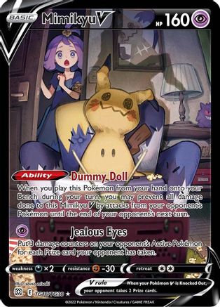 Mimikyu V (Alternate Full Art) (TG16) Holofoil - Brilliant Stars