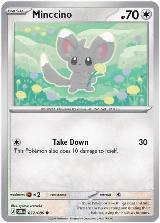 Minccino (72) - Chaos Rising