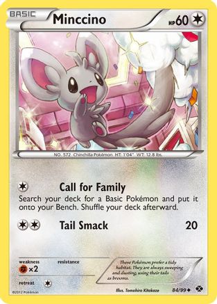 Minccino (84) - Next Destinies