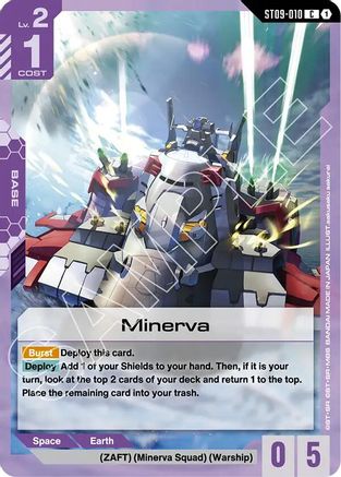 Minerva (ST09-010) - Starter Deck 09: Destiny Ignition