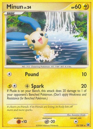 Minun (25) Reverse Holofoil - Majestic Dawn