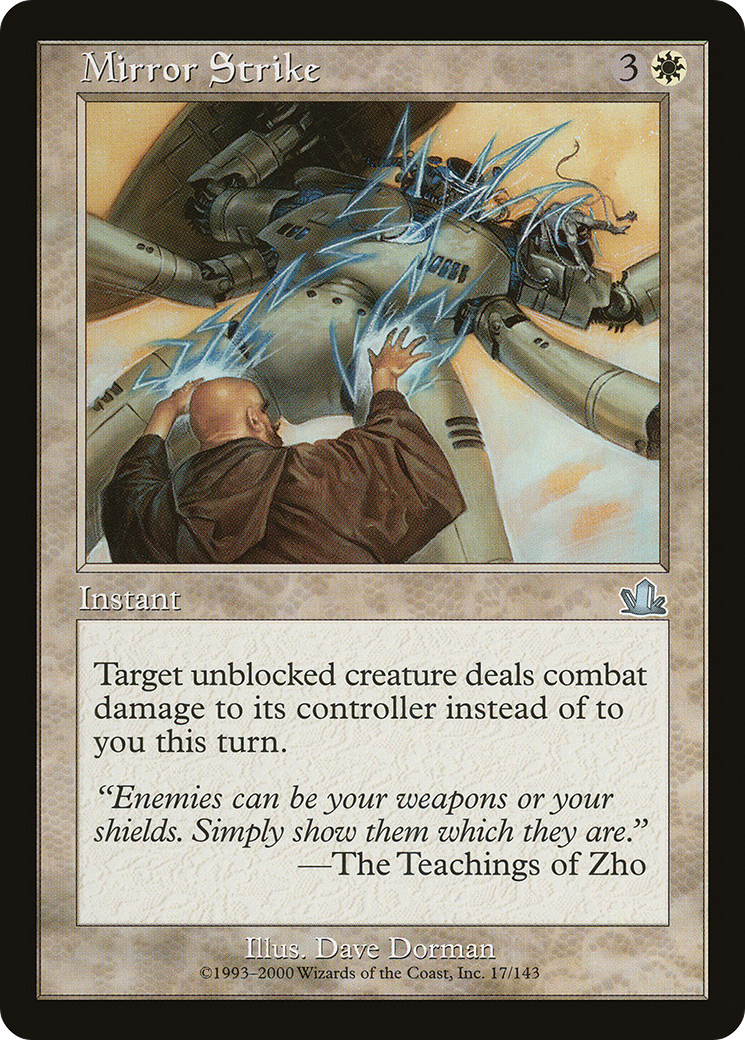 Mirror Strike (017) - Prophecy