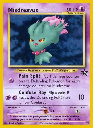 Misdreavus (39) - Wizards of the Coast Promos