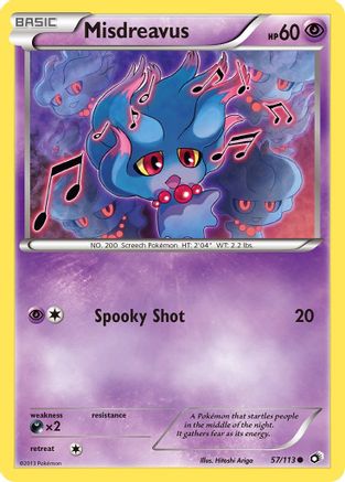 Misdreavus (57) - Legendary Treasures