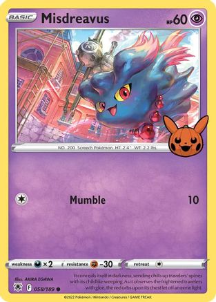 Misdreavus (58) - Trick or Trade BOOster Bundle