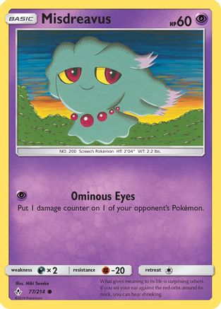 Misdreavus (77) Reverse Holofoil - Unbroken Bonds