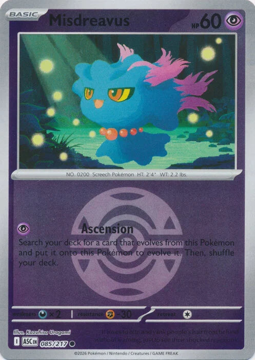 Misdreavus (Dusk Ball) (85) Reverse Holofoil - Ascended Heroes