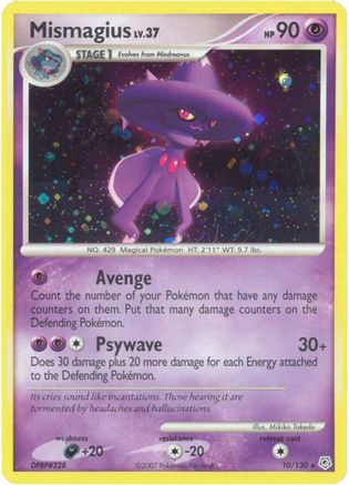 Mismagius (10) Reverse Holofoil - Diamond & Pearl