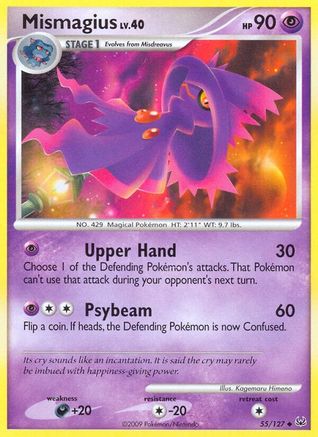 Mismagius (55) - Platinum
