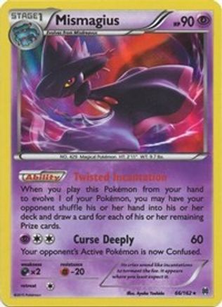 Mismagius (66) Reverse Holofoil - BREAKthrough