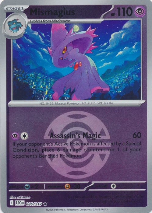 Mismagius (Dusk Ball) (86) Reverse Holofoil - Ascended Heroes