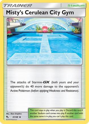 Misty's Cerulean City Gym (61) Reverse Holofoil - Hidden Fates