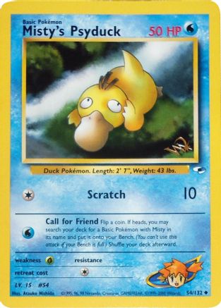Misty's Psyduck [W Stamped] (54) - Wizards of the Coast Promos