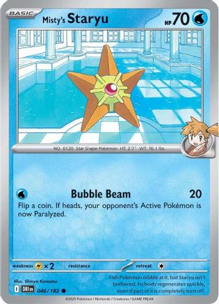 Misty's Staryu (46) Reverse Holofoil - Destined Rivals