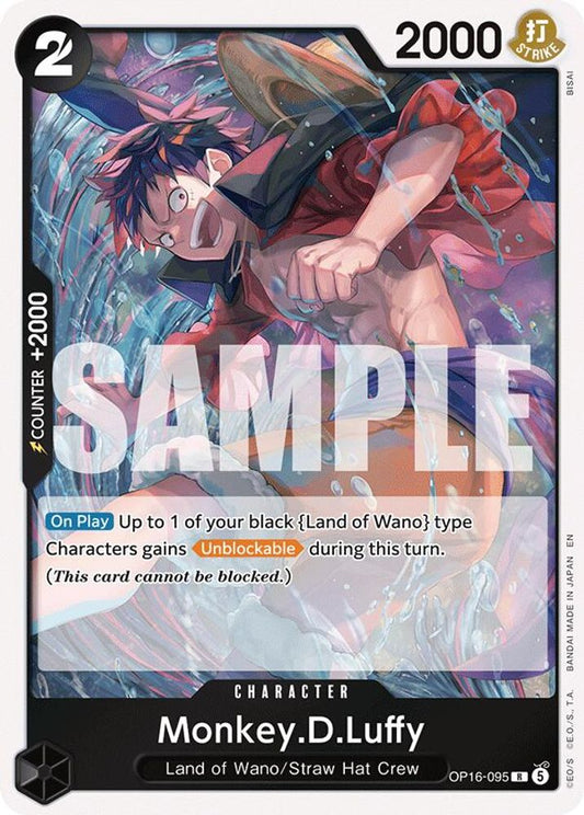 Monkey.D.Luffy (OP16-095) Foil